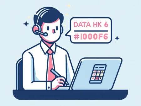 Data HK 6D Pencari Angka